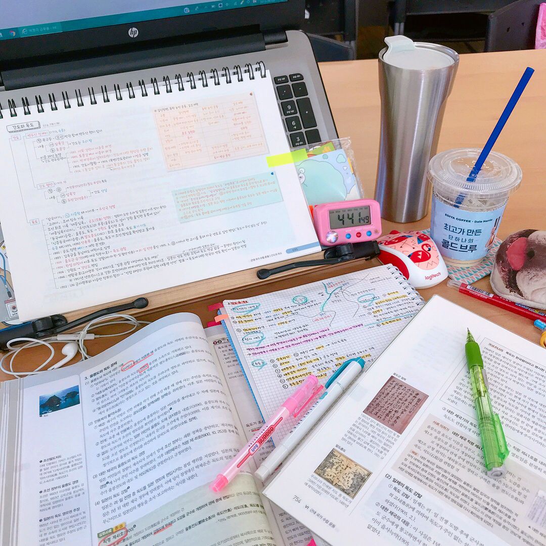 estudiar